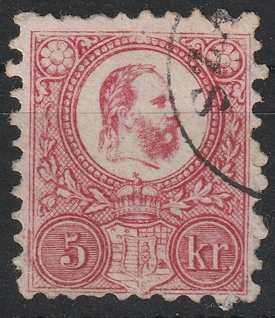 im_20241105_0006_06 1871. Réznyomat 5 kr – a külső keretvonalon több lemezhiba (fent középen és a bal alsó sarok felett)