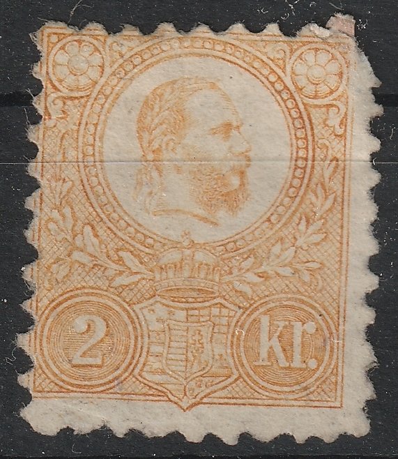 1871. Réznyomat 2kr használatlan bélyeg (rövid sarok)