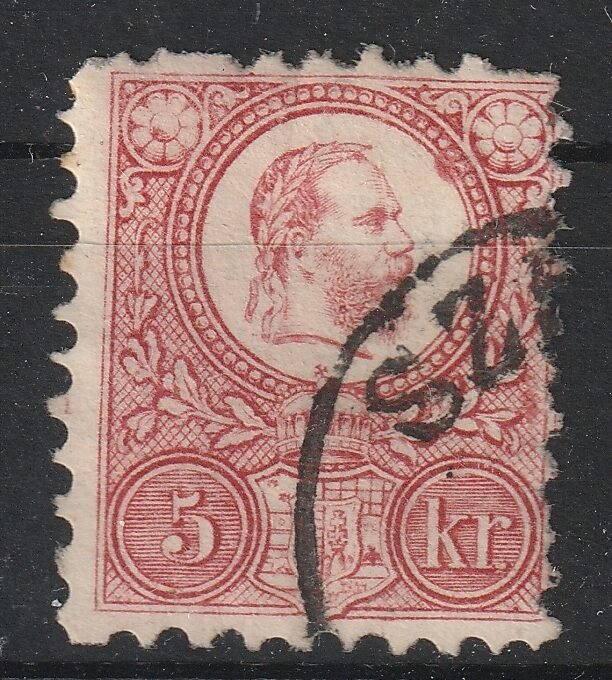 1871. Réznyomat 5kr - látványos lemezhiba a belső körön