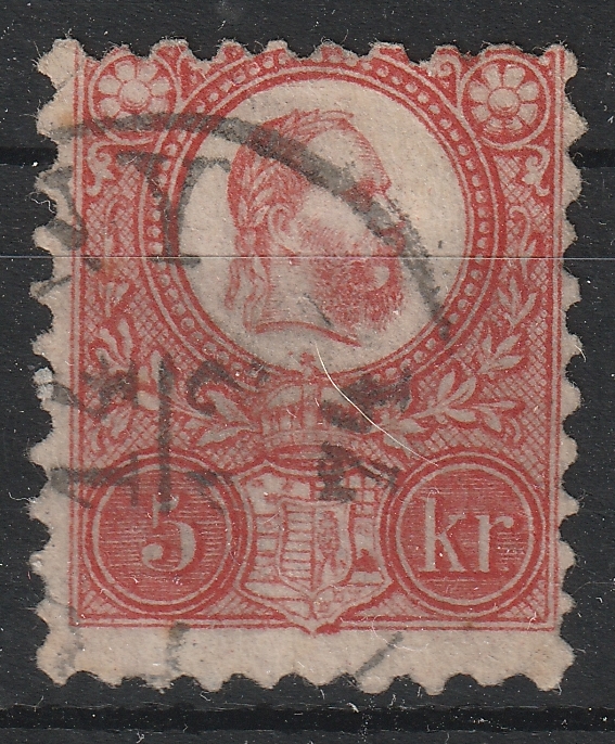 1871. Réznyomat, 5kr olajos nyomás - ennél a kiadásnál nagyon ritkán látható nyomdai érdekesség!