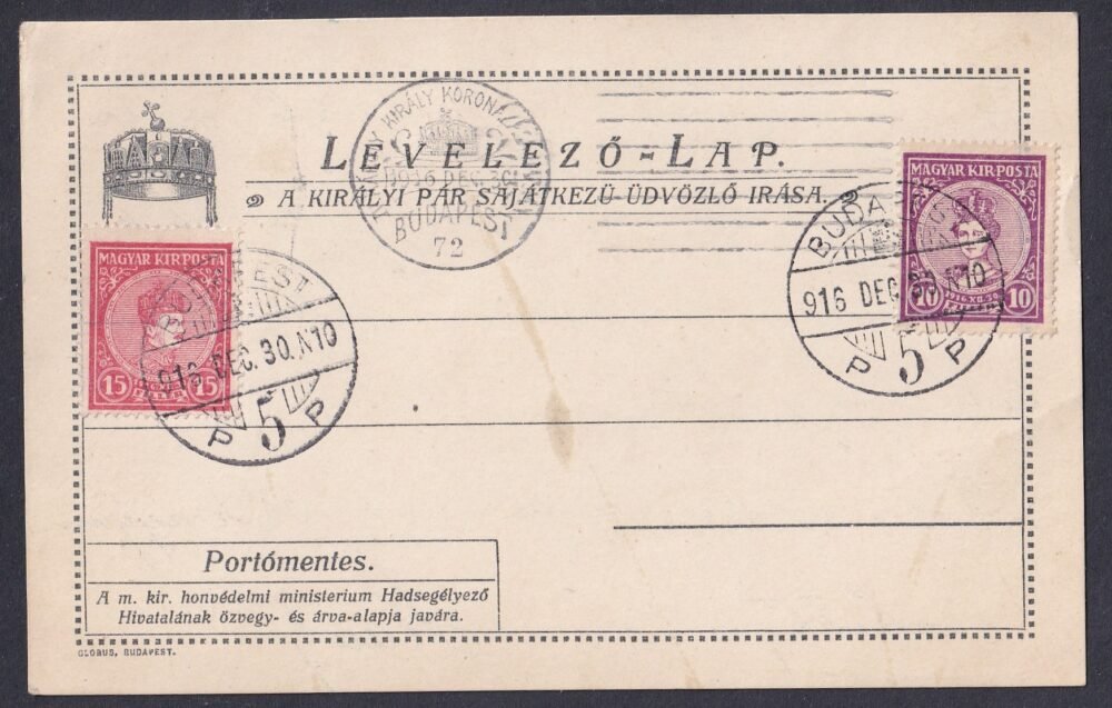 1916. Koronázás alkalmi levelezőlap