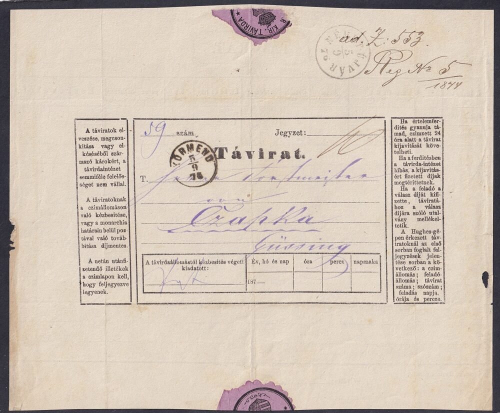 1876. Szigetvárról Körmendre küldött Távírat - Németújváron kiállított távíratott Körmenden kézbesítették