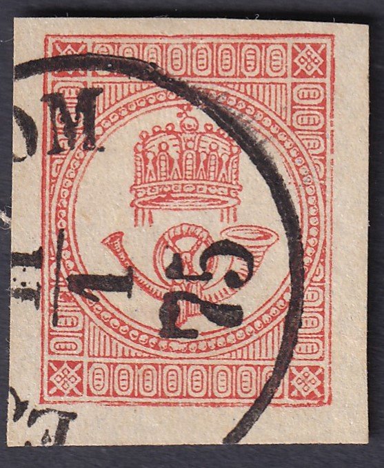 1871, könyvnyomású Hírlapbélyeg – Esztergom bélyegzéssel, élénk szín, nagy szélek, lemezhiba a korona alatt - szép kiállítási darab!