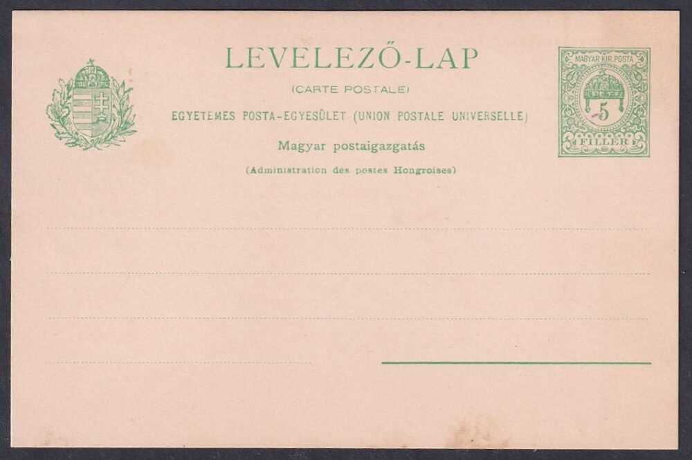 1902. használatlan 5 f (UPU), magyar-francia nyelvű levelezőlap