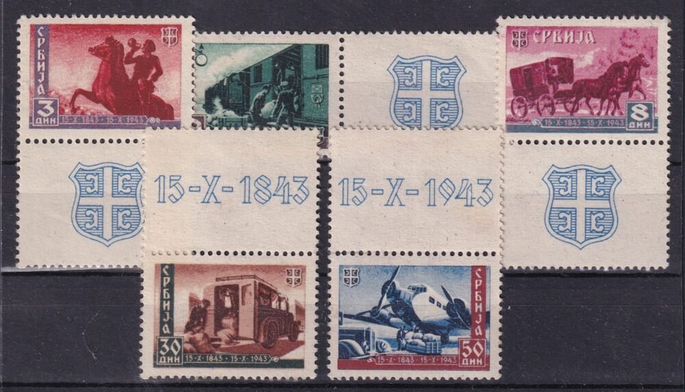 1943. Szerbia, 100 éves a posta sor - ívszéli bélyegek!