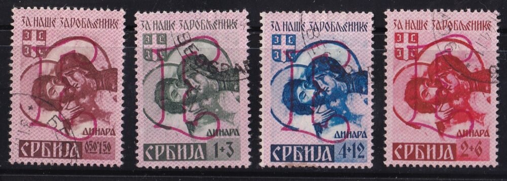 Német Birodalom – Szerbia megszállása 1941 - E betű felülnyomat (Ritka!)