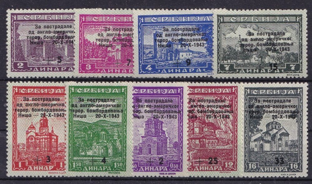 1943. Szerbia