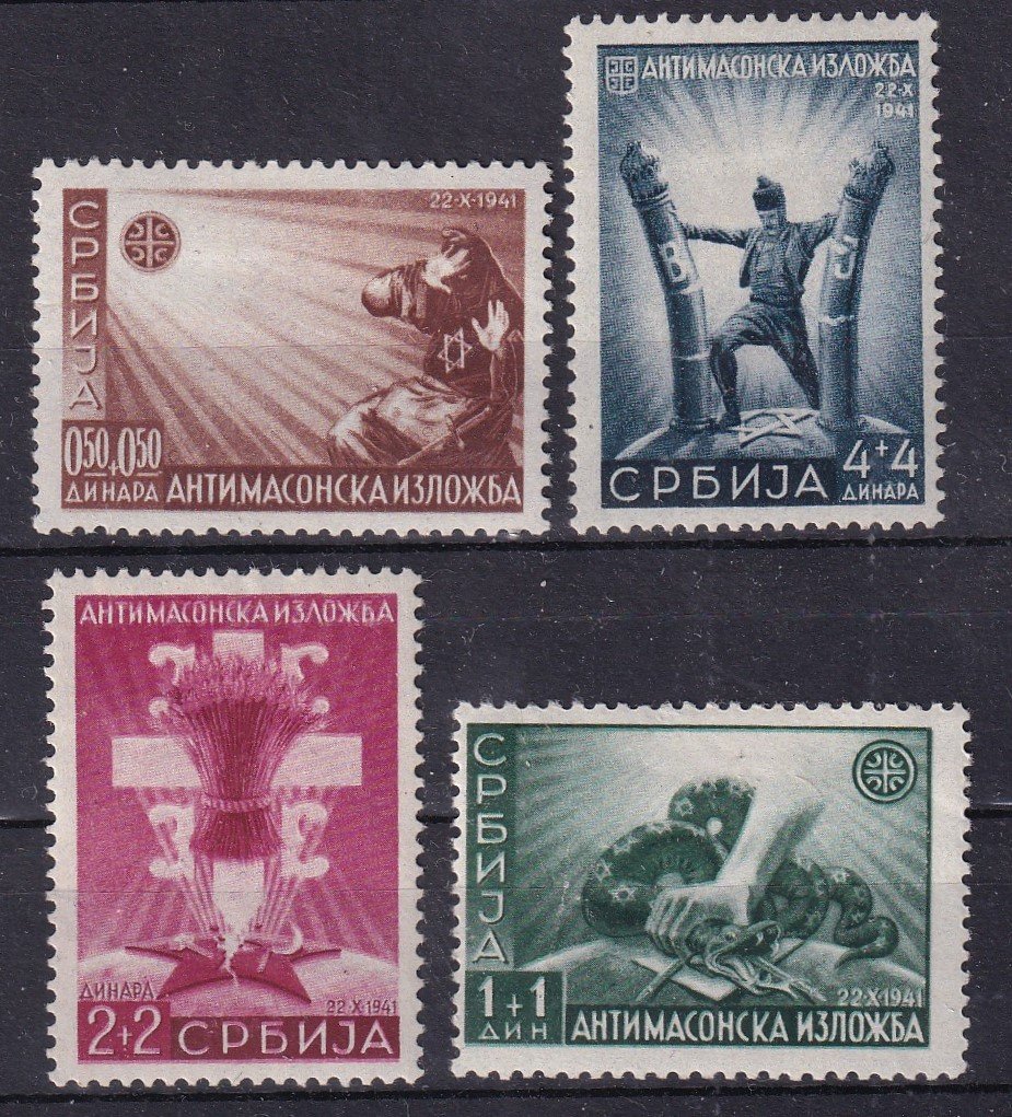 1941. Szerbia - (Anti-szabadkőműves kiállítás) sor