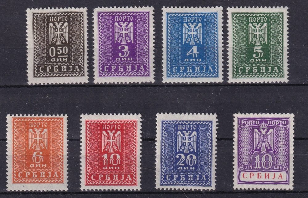 Szerbia portóbélyegek
