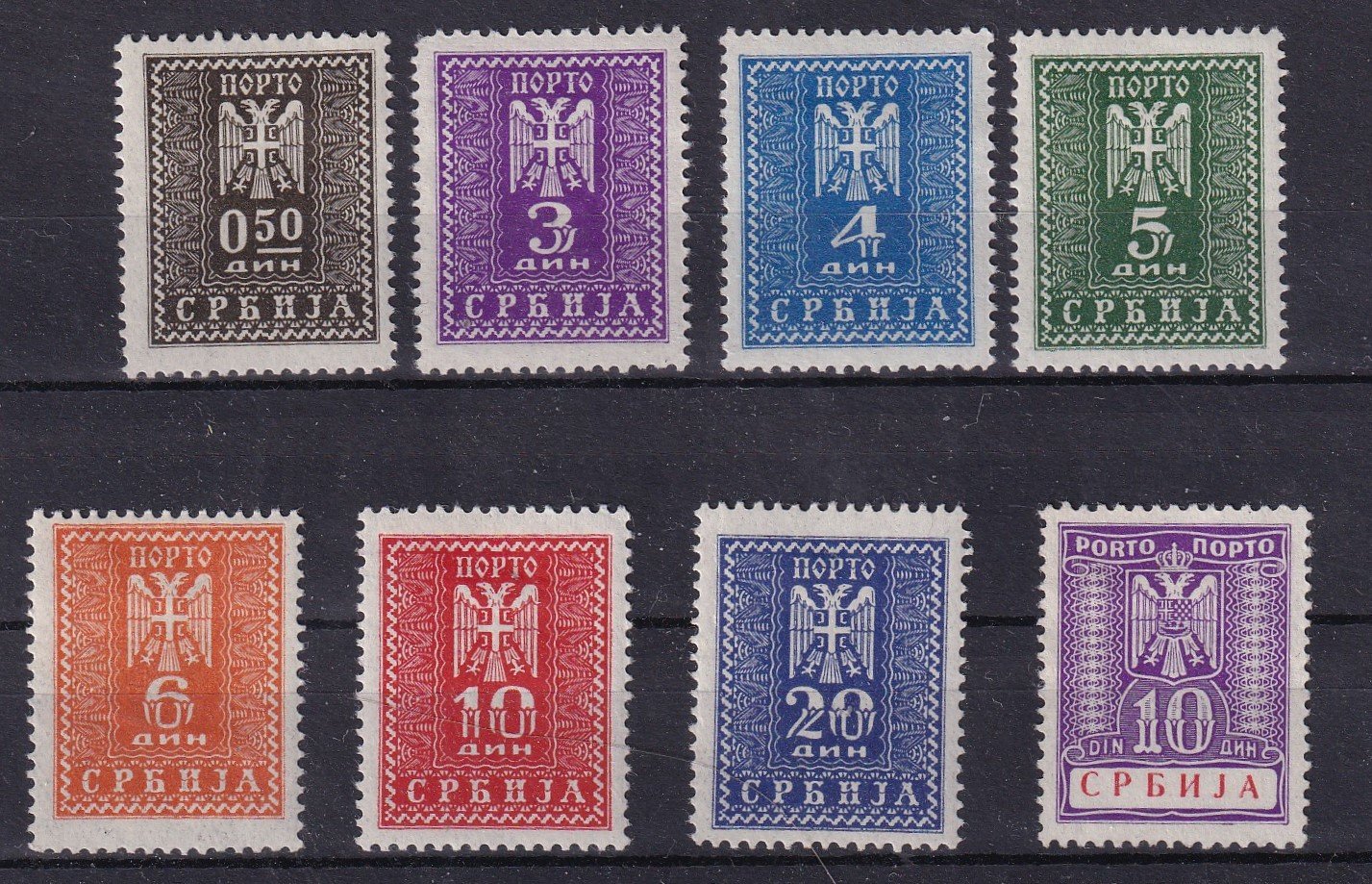 Szerbia portóbélyegek