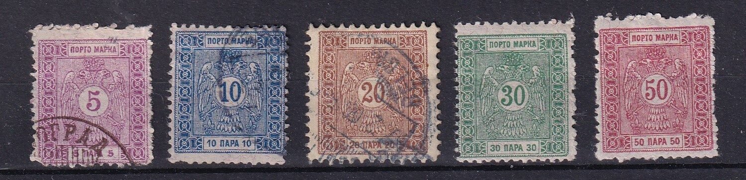 1895. Szerbia portó bélyegek