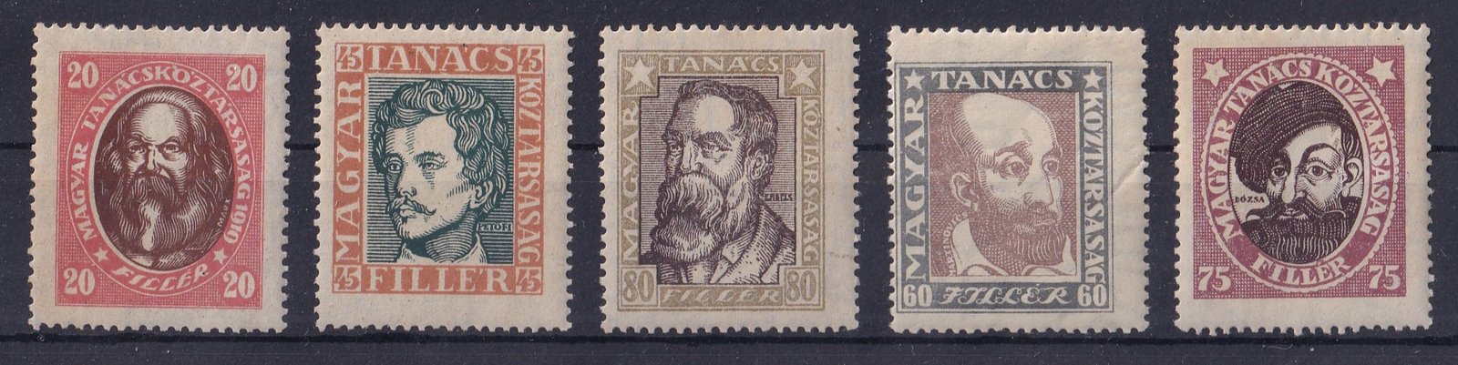 1919. Tanácsköztársaság arcképei sor - állóvízjeles papíron!