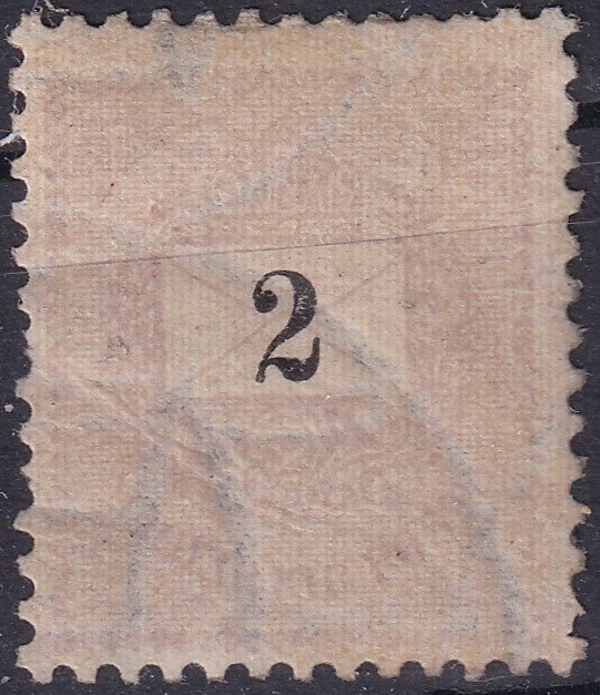1898. 2kr /E/**
