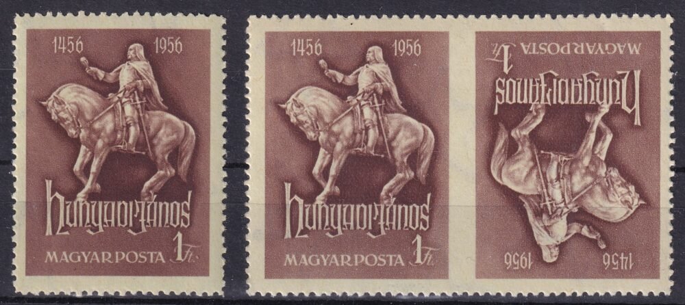 1956. Hunyadi bélyeg változatok