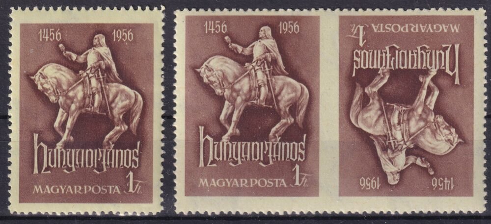 1956. Hunyadi bélyeg változatok