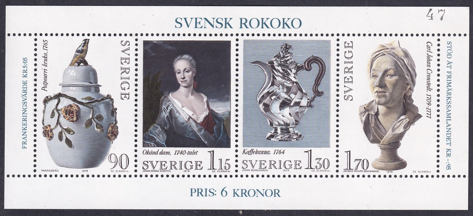 1979. Svédország, Svéd rokokó blokk