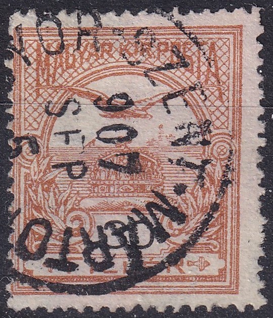 IMG_20250924_0011.2 GYŐR-SZENT-MÁRTON