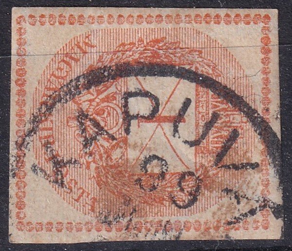 KAPUVÁR