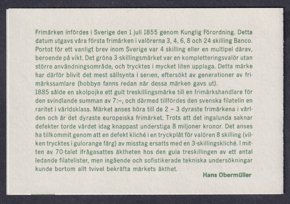 1992. Svédország, Bélyegfüzet - bélyeg a bélyegen