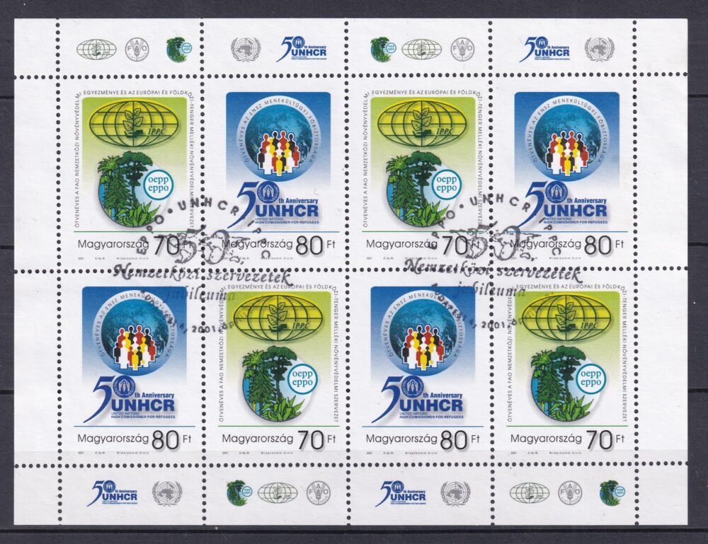 2001. Nemzetközi szervezetek 50. évfordulója kisív alkalmi bélyegzéssel