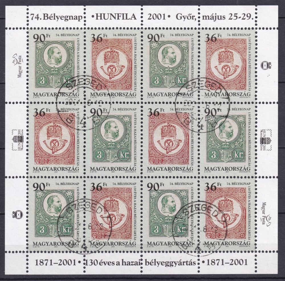 2001. Bélyegnap használt kisív