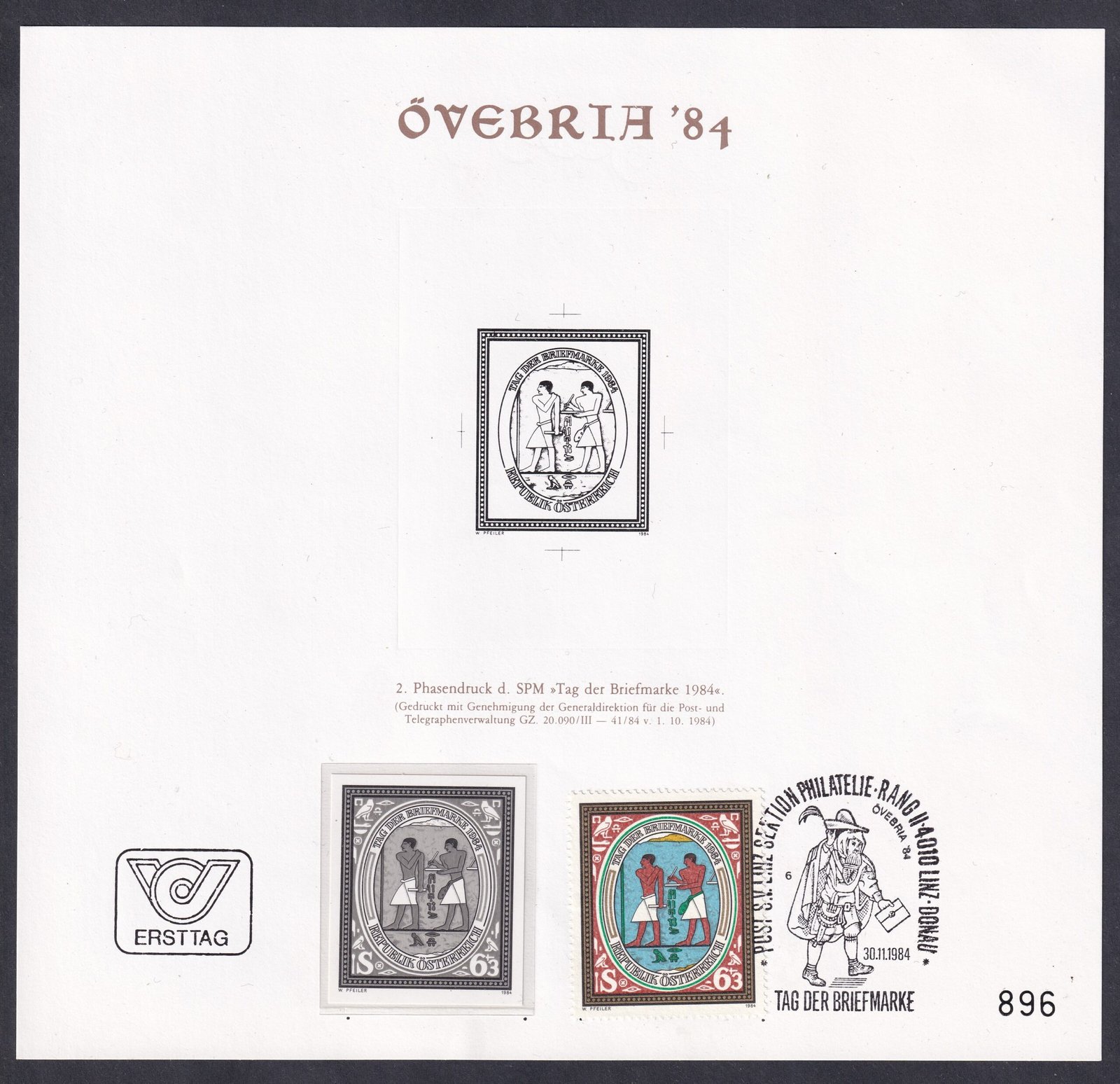 1984. Ausztria, ÖVEBRIA '84 kiállítás Linz - Emléklap a kiállításra kiadott bélyeggek és annak vágott feketenyomatával Ritka!