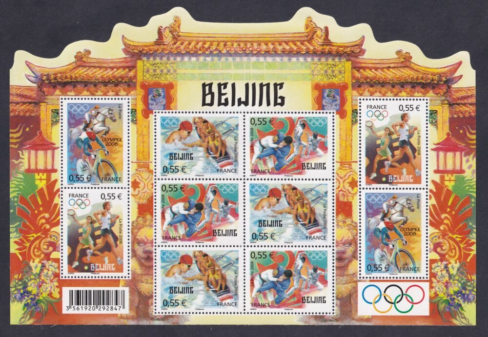 2008. Franciaország - PEKINGI Olimpiai kisív