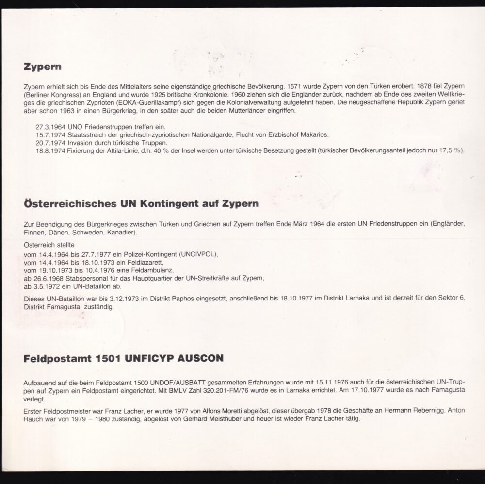 „5 Jahre Feldpostamt 1501 UNFICYP/AUSCON” feliratú, fényképes emléklap az ENSZ ciprusi missziójából. A képen az osztrák UN-kontingens és a BRITCON, CANCON, DANCON és SWEDCON feldpostamesterei láthatók. A kísérőszöveg a „Fogyatékkal Élők Évében” . Több ország bélyegeivel