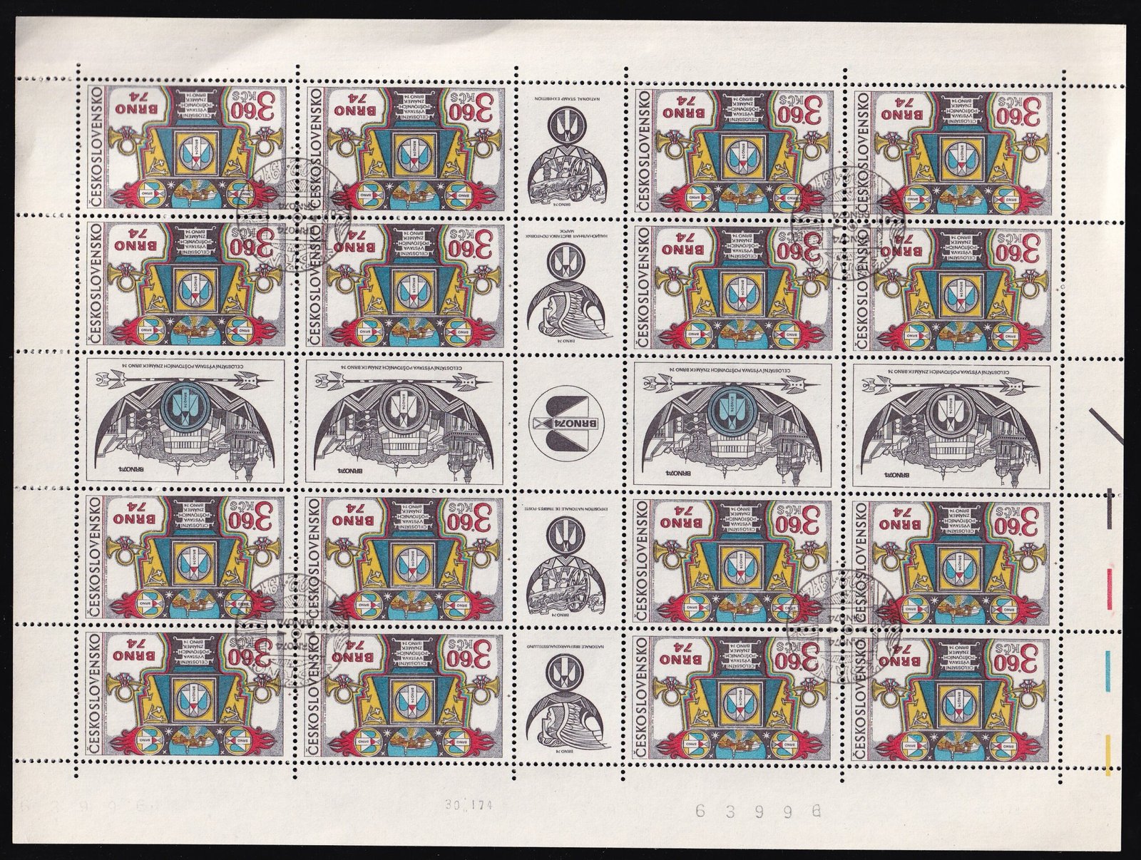 1974. Csehszlovákia – Brno ’74 Bélyegkiállítás teljes ív alkalmi bélyegzéssel