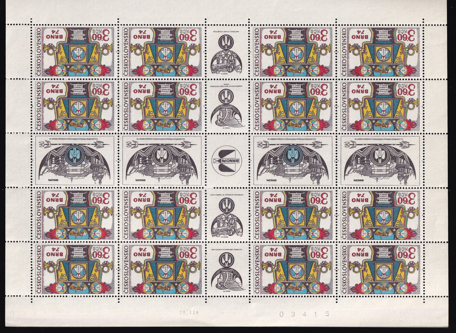 1974. Csehszlovákia "FILATÉLIA KIÁLLÍTÁS" BRNO - teljes ív