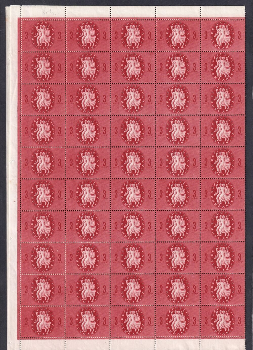 1946. Köztársasági emlék 3 eP teljes ív - "iezer" lemez hibával a 31. ívhelyen