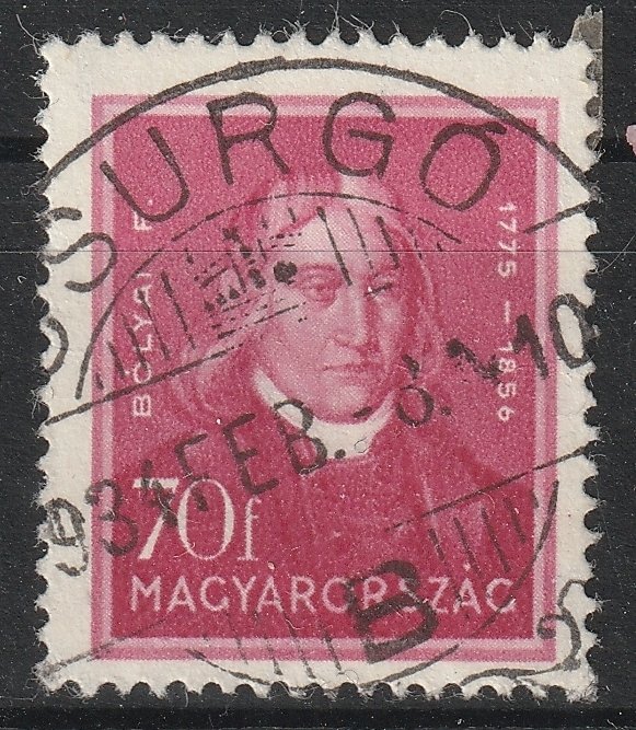 CSURGÓ