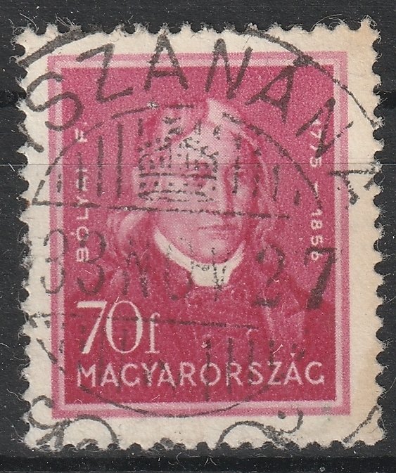 Tiszanána