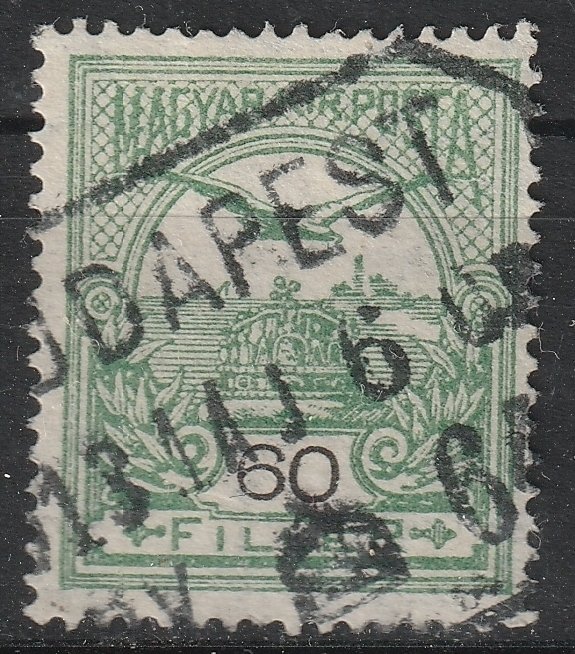 Budapest/64 - gyűjtőhely bélyegzés