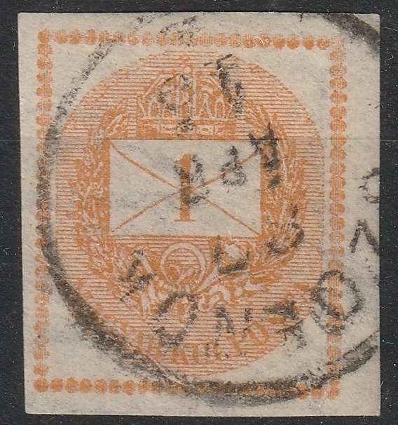 1881. Hírlapbélyeg – „Kr” vízjel, betűk deformáltak (vízjeltorzulás)