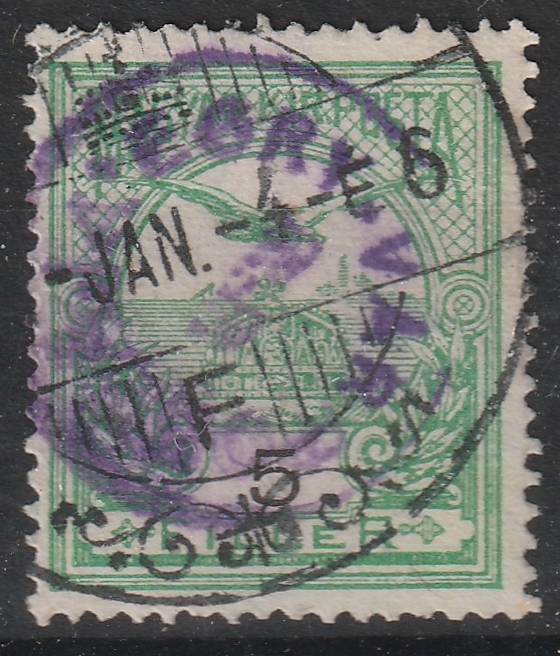 im_20241105_0007_08 Érdekes bélyegzés ("Egry vár")