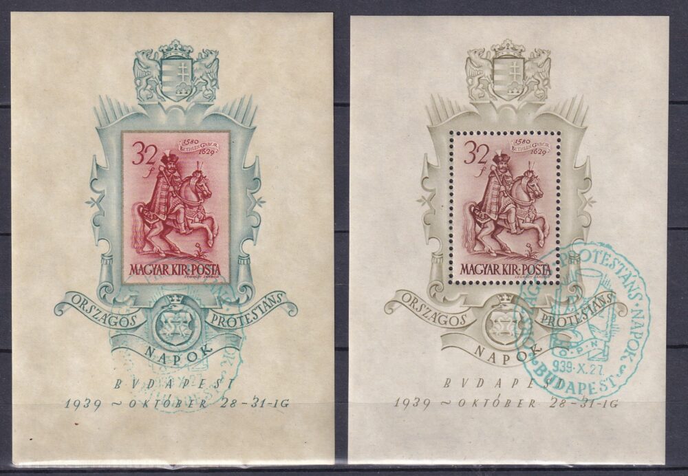 1939. Bethlen blokk pár nagyon szép alkalmi bélyegzéssel