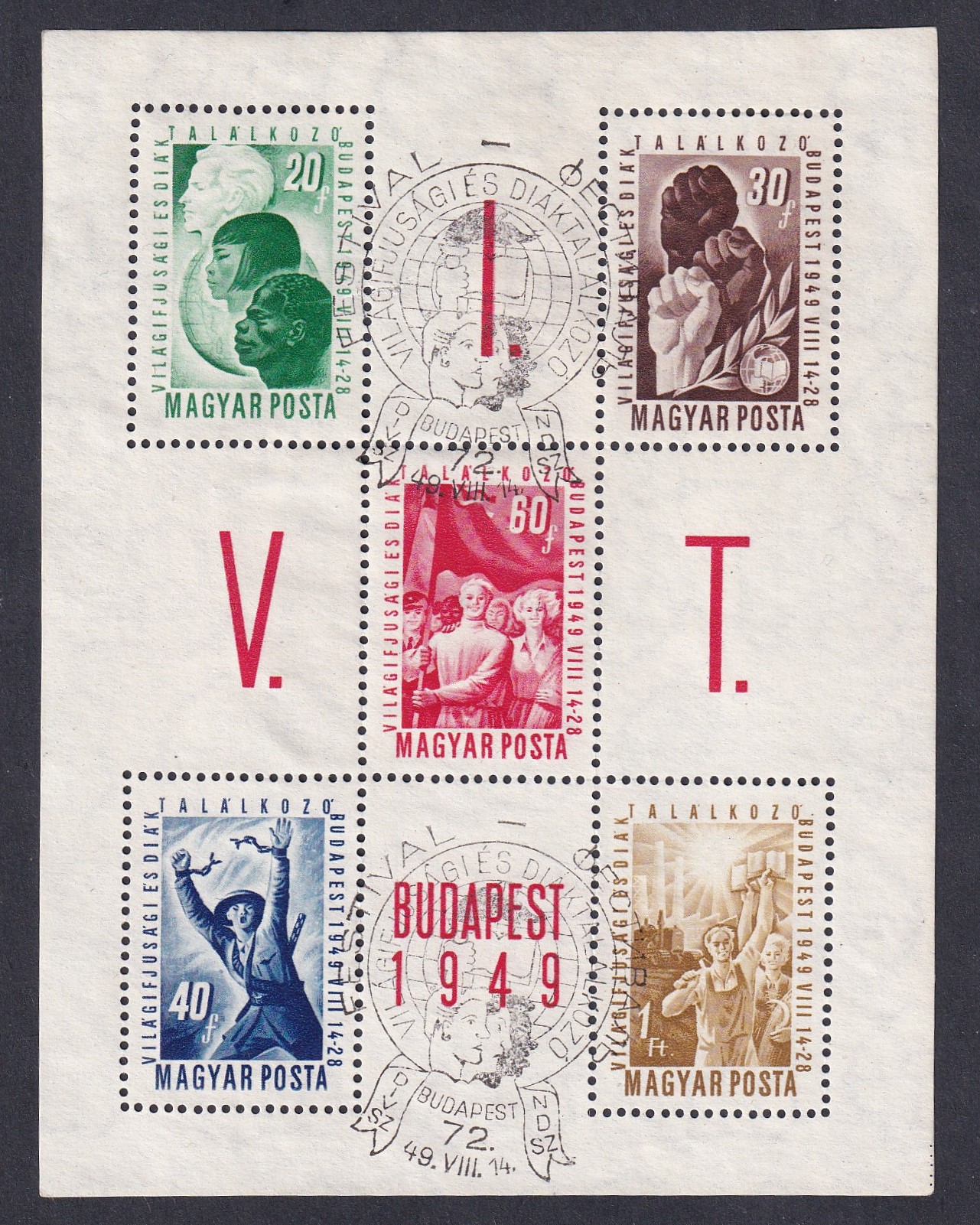 1949. VIT blokk alkalmi bélyegzéssel