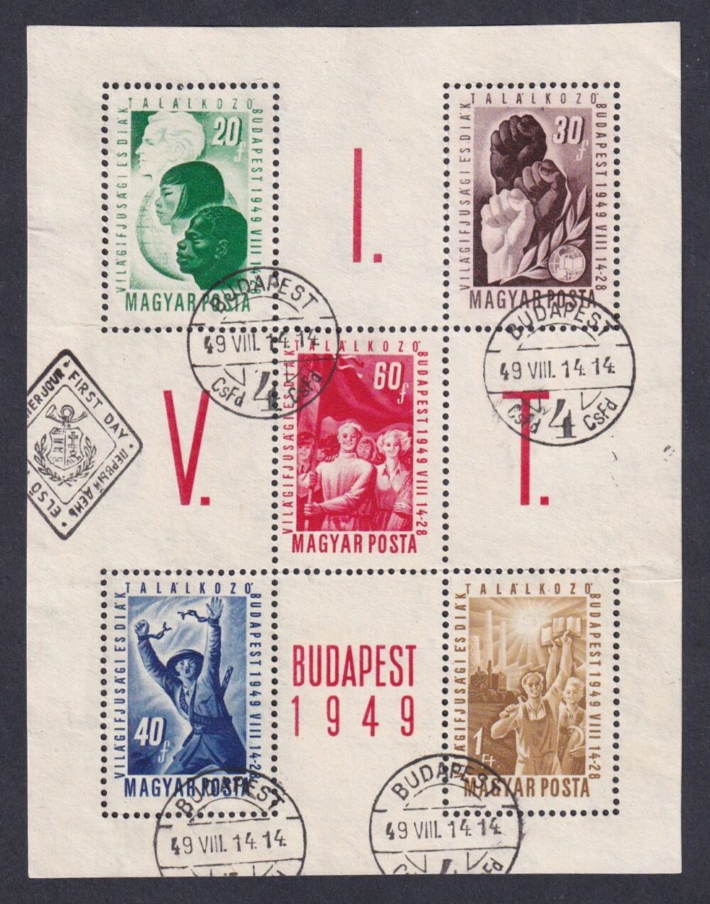 1949. VIT blokk, Budapest bélyegzéssel