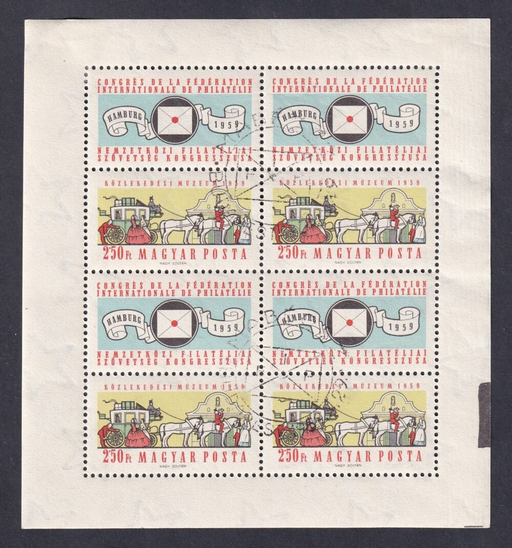 1959. FIP kisív alkalmi bélyegzéssel