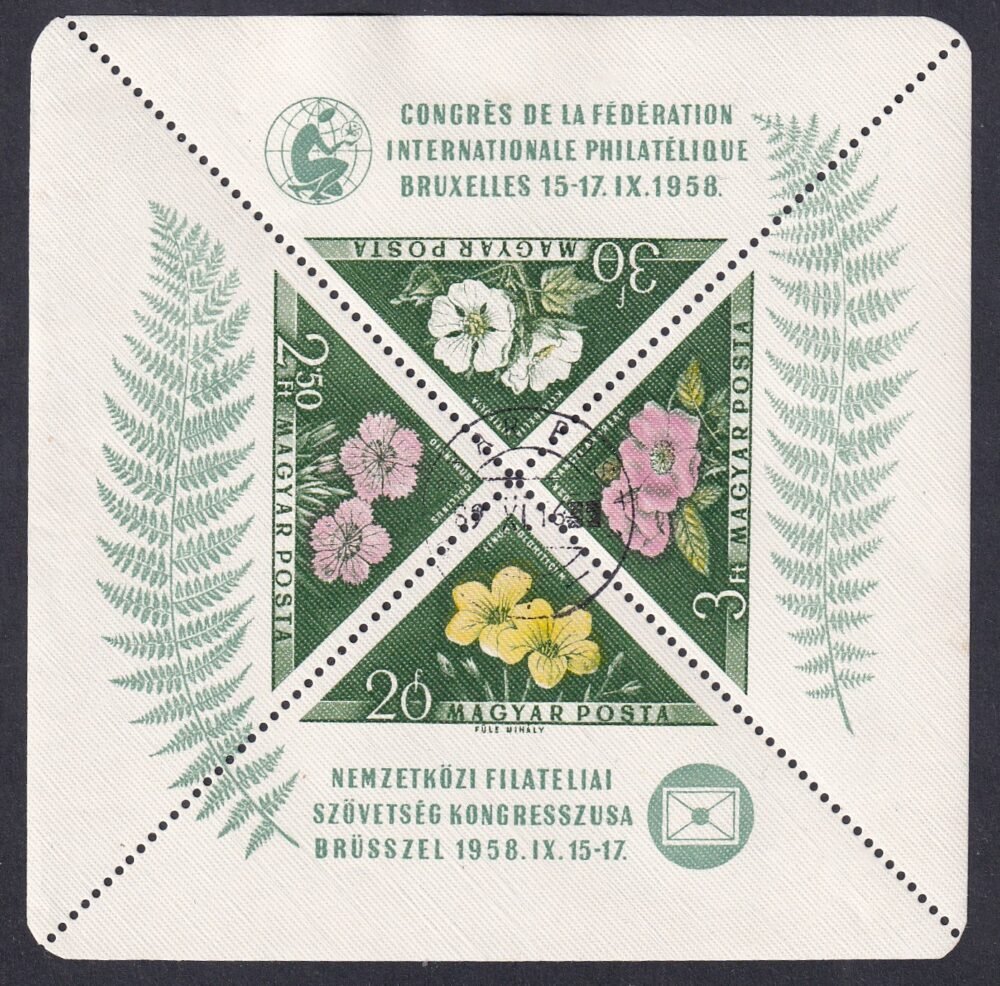 1958. FIP I. - Virág I. blokk bélyegzéssel