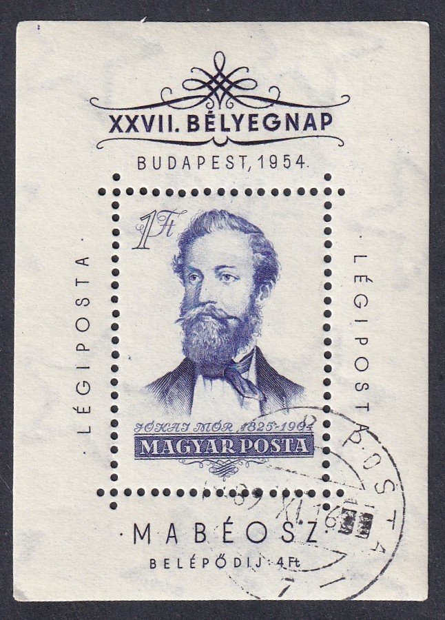 1954. Bélyegnap - Jókai Mór blok alkalmi bélyegzéssel