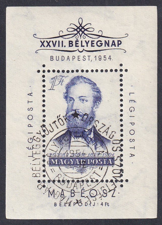 1954. Bélyegnap - Jókai Mór blok alkalmi bélyegzéssel