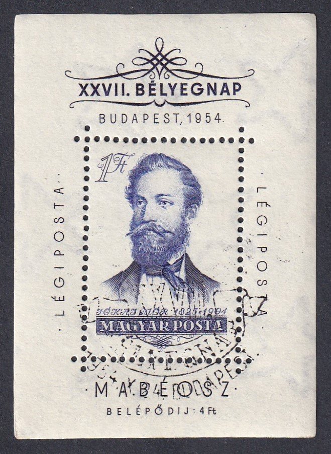 1954. Bélyegnap - Jókai Mór blok alkalmi bélyegzéssel