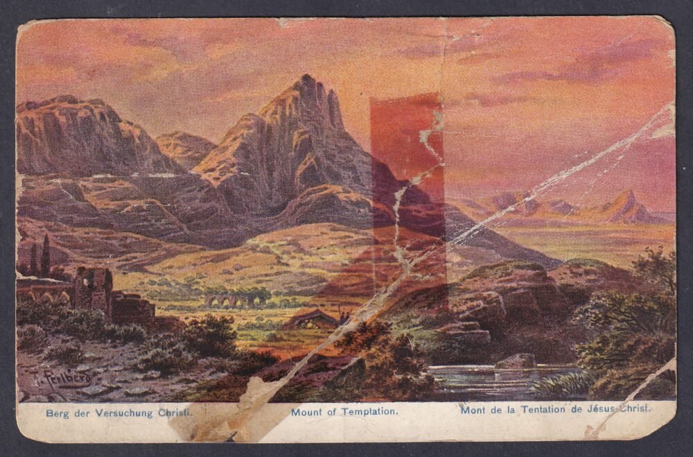 1916. november 11-én, Budapestre feladott képeslapm katonai levelezőlapként Jeruzsálemből.  K.u.K. Gebirgshaubitzbatterie” (Császári és Királyi hegyi tarackos üteg) -től  (a képeslap törött)