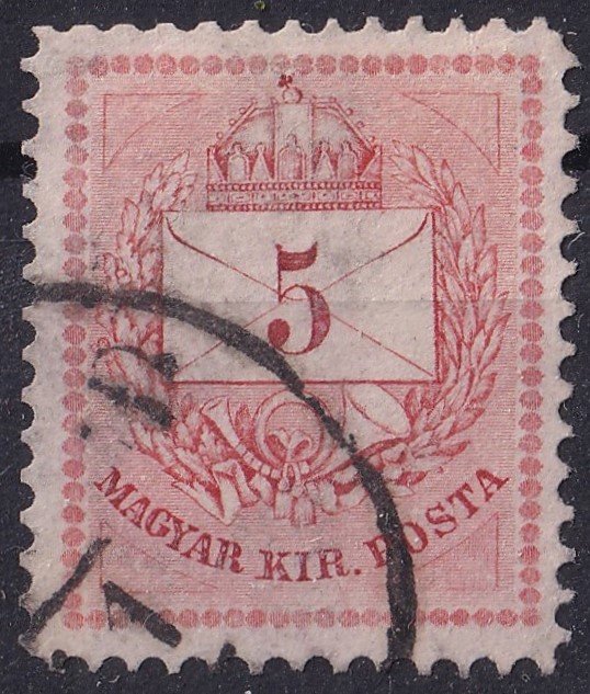 1874. Színes számú 5 kr 12½ × 12½-es szabályos fogazat. A méretváltozat szabályos (minden oldalon azonos) kombinációban még az 5 krajcáros esetében is nagyon ritka! "R"