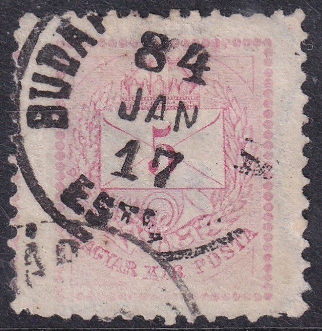 1881. 5 kr, szélesre fogazva (24,5 mm)