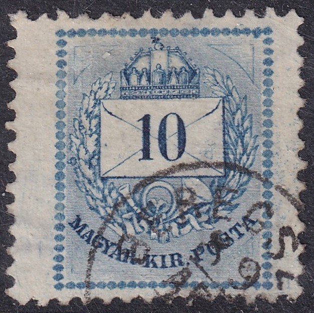 1881. 10 kr, szélesre fogazva (24 mm)