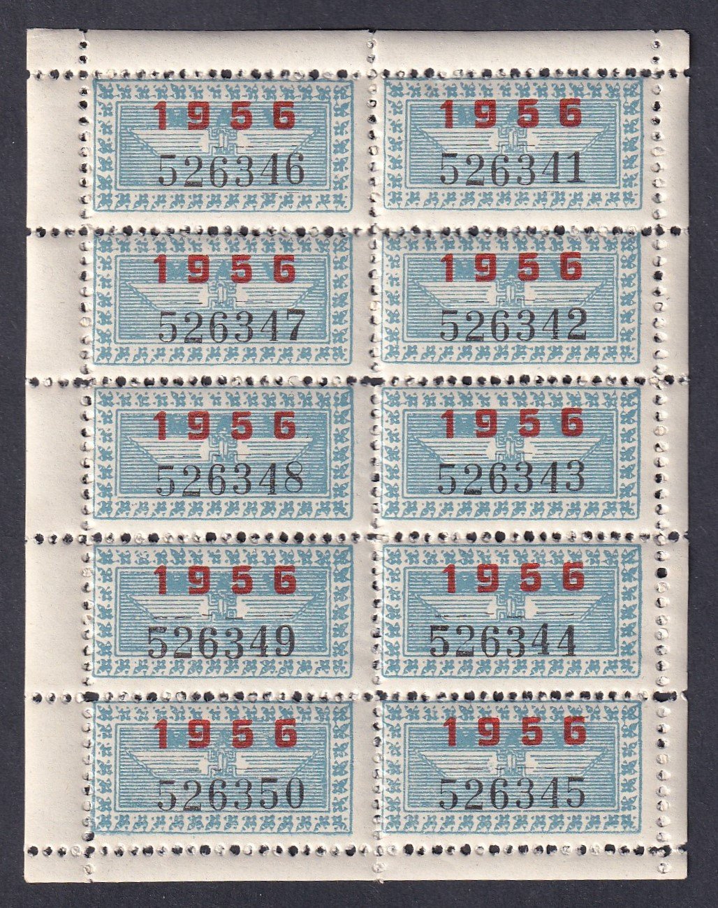 1956. MÁV – vasúti bérlet-igazolvány érvényesítő bélyeg, teljes kisív