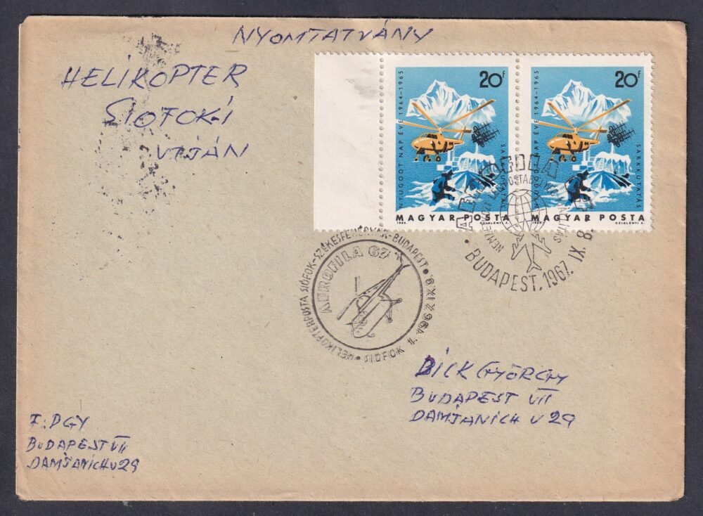 1967. Siófok, Budapestre Helikopter légipostával feladott nyomtatvány boríték, Budapest/Légiposta érkezési bélyegzéssel